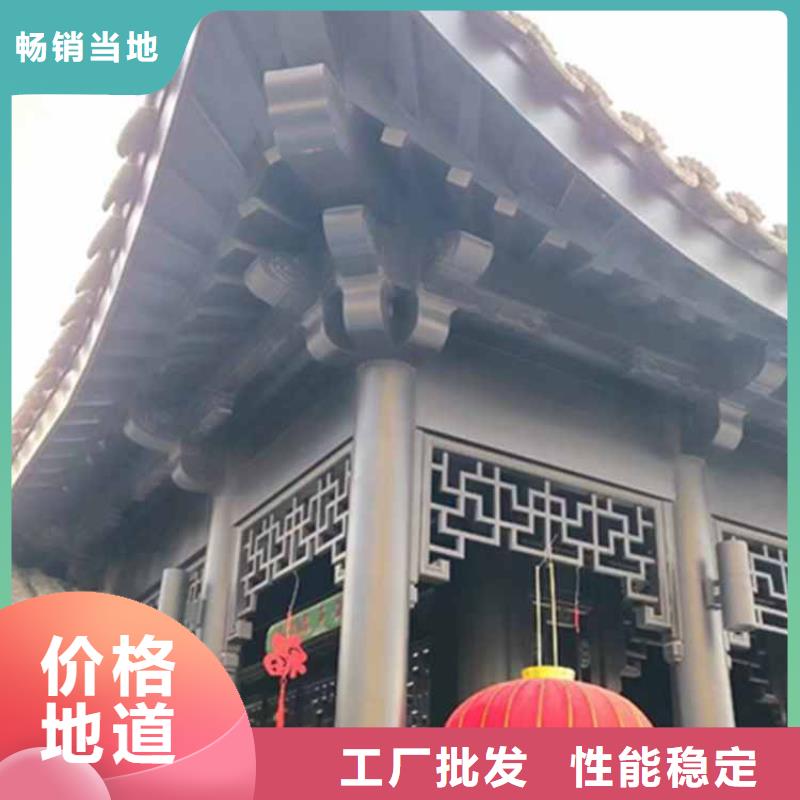 古建亭廊【别墅天沟】大厂生产品质