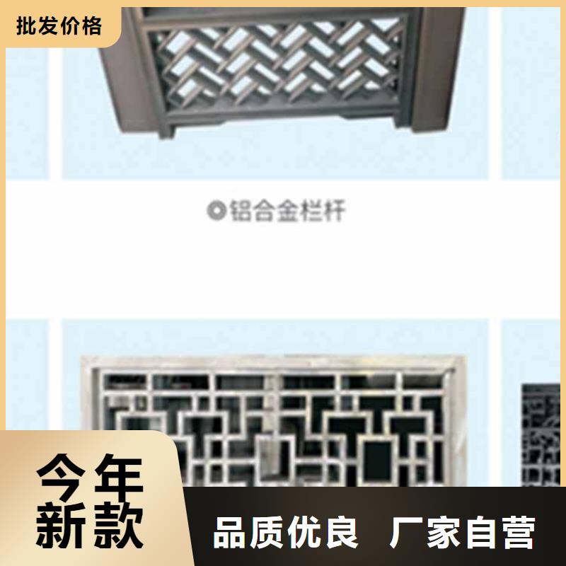 古建亭廊仿古建筑好货采购