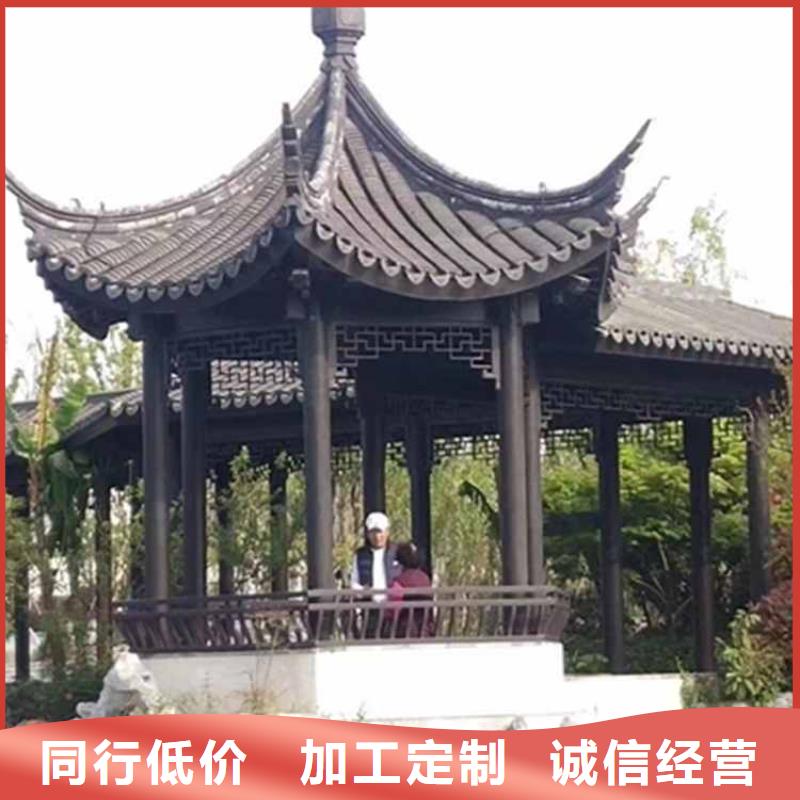 古建亭廊_新中式铝合金古建多年经验值得信赖