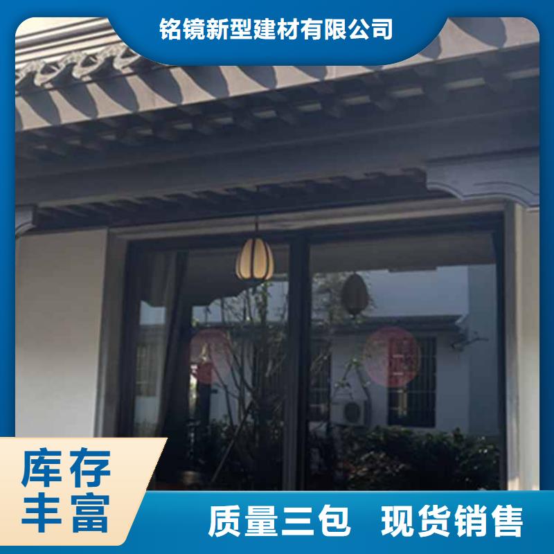 古建亭廊【庭院青石栏杆】免费寄样