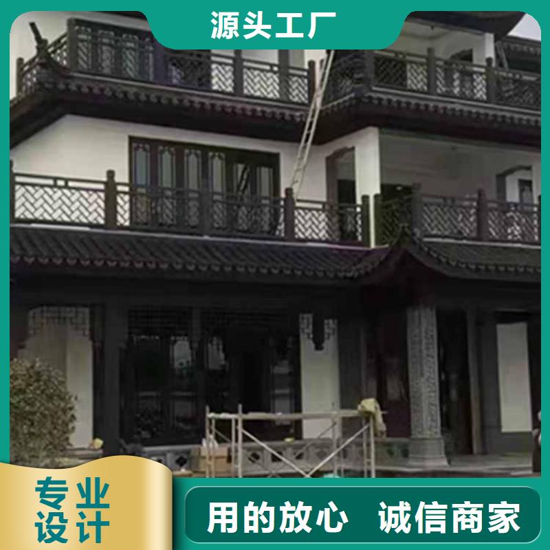 【古建亭廊古建铝代木免费获取报价】