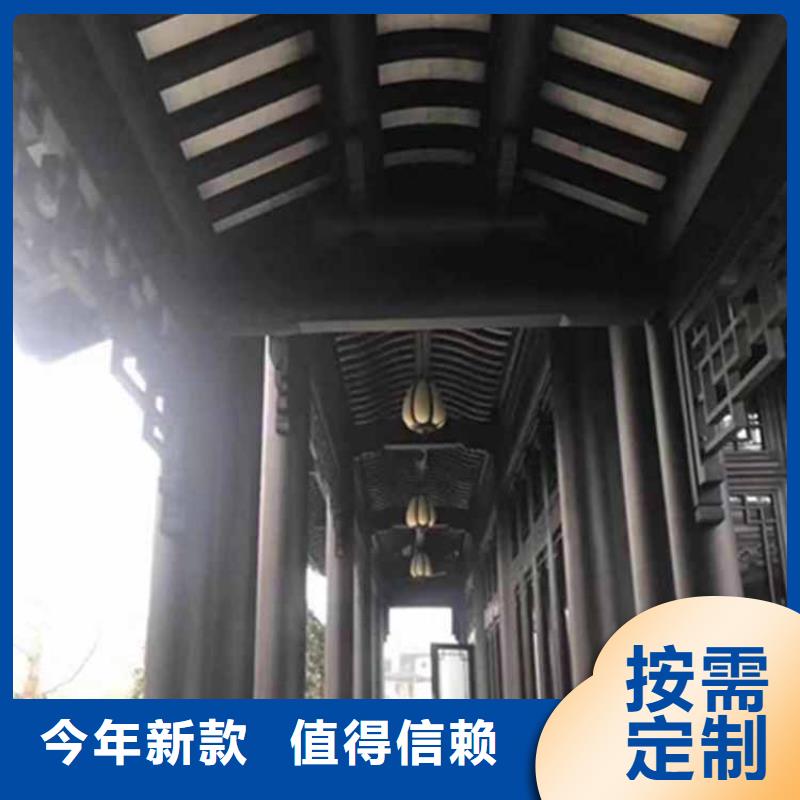 【古建亭廊】长廊座椅铝代木买的放心