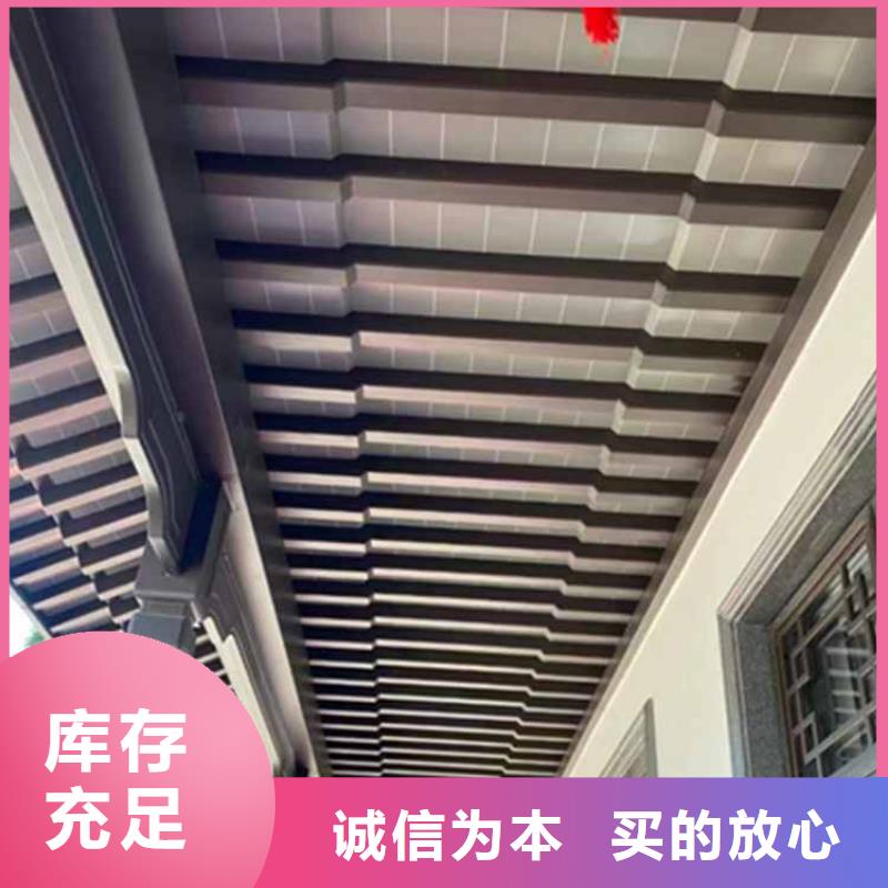 古建亭廊铝代木园林助您降低采购成本