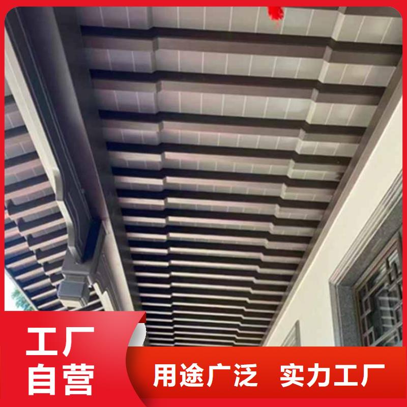 【古建亭廊】新中式铝合金古建行业优选