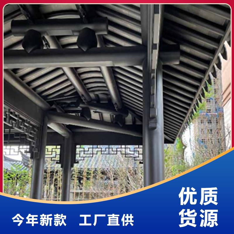 古建亭廊古建美人靠铝来图定制