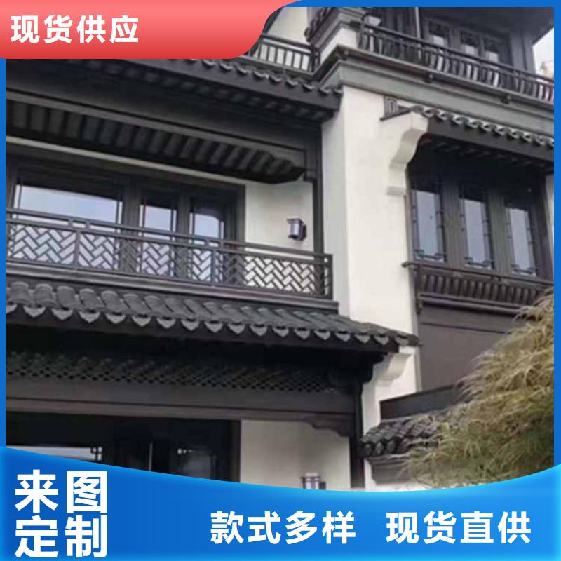 古建亭廊金属封檐板满足您多种采购需求