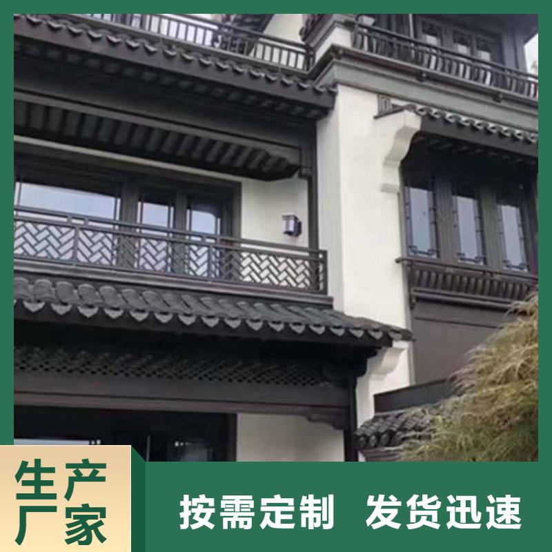 【古建亭廊】金橼条量大更优惠