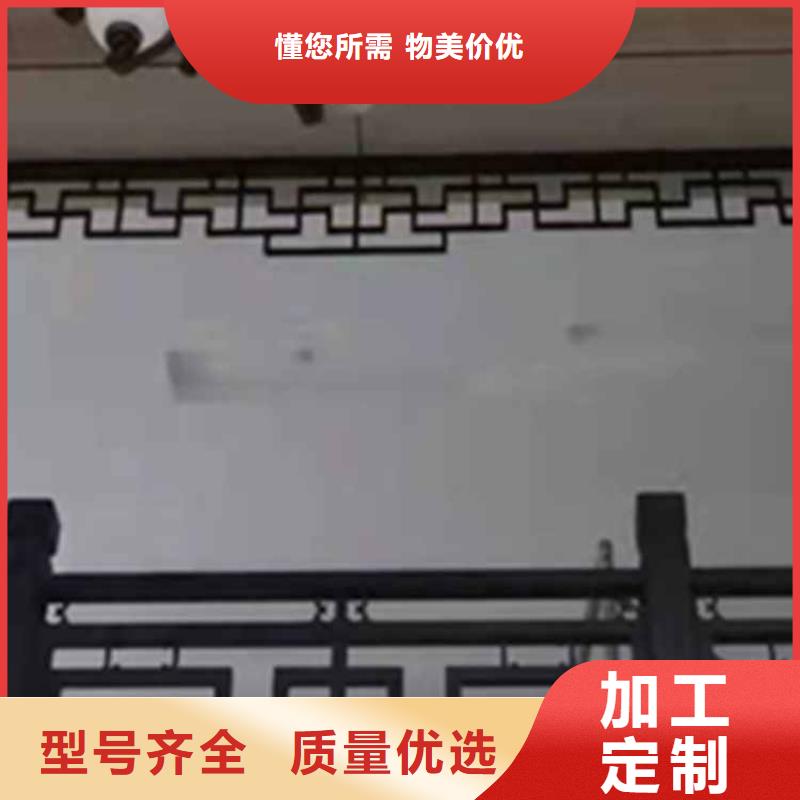 古建亭廊成品天沟符合行业标准