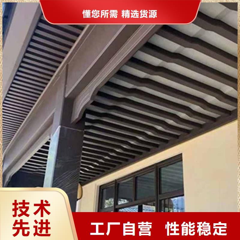 【古建亭廊】金橼条量大更优惠