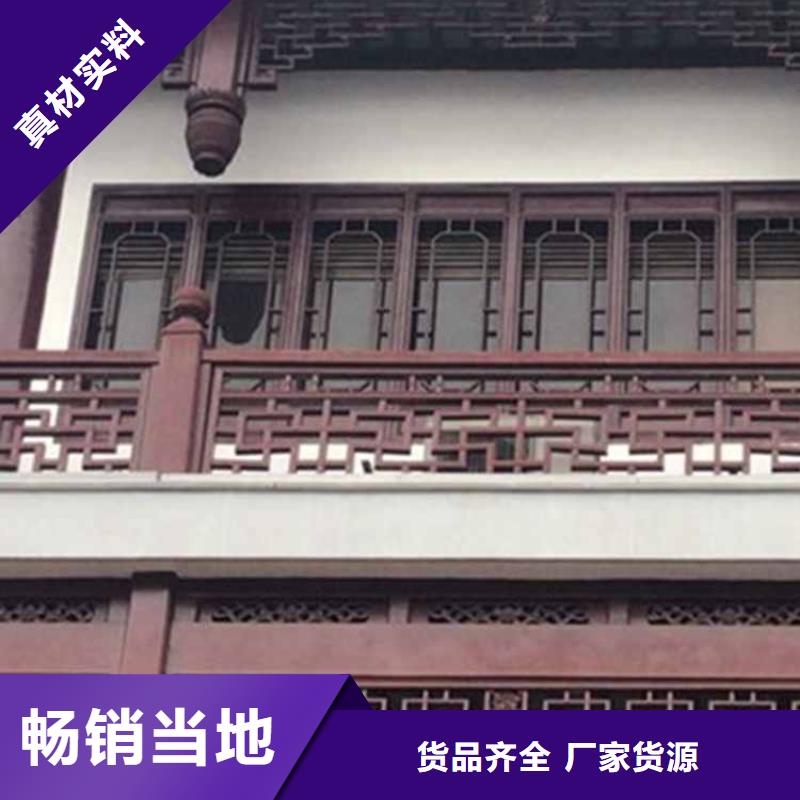 古建亭廊【别墅天沟】种类丰富