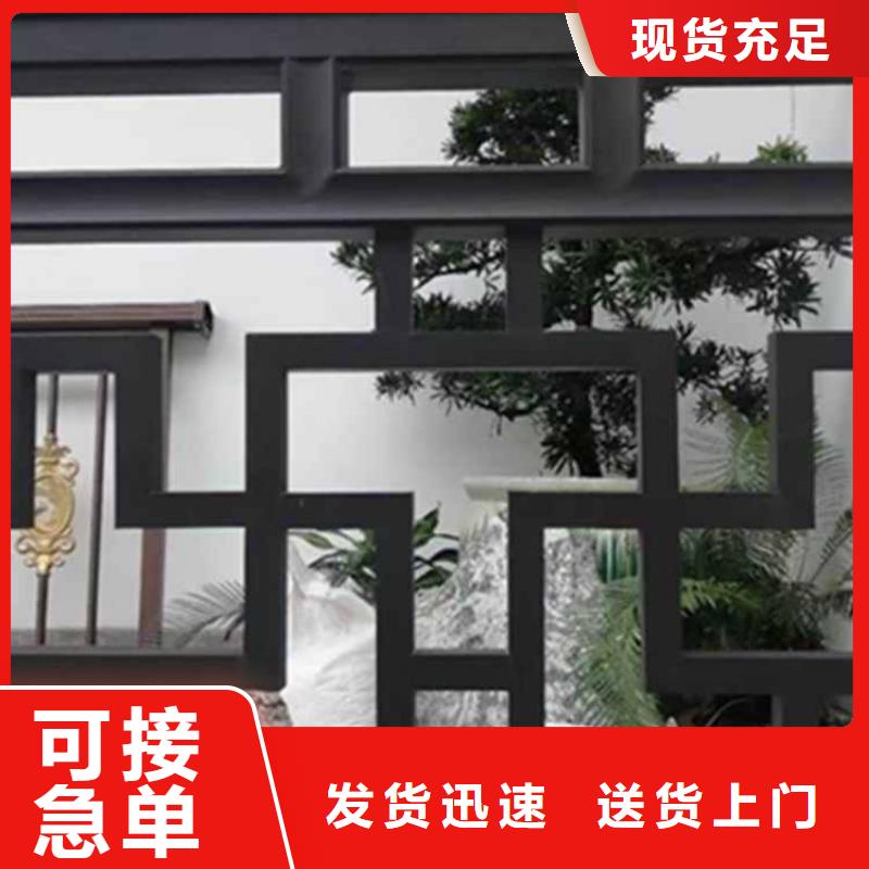 古建亭廊古建铝代木甄选好物