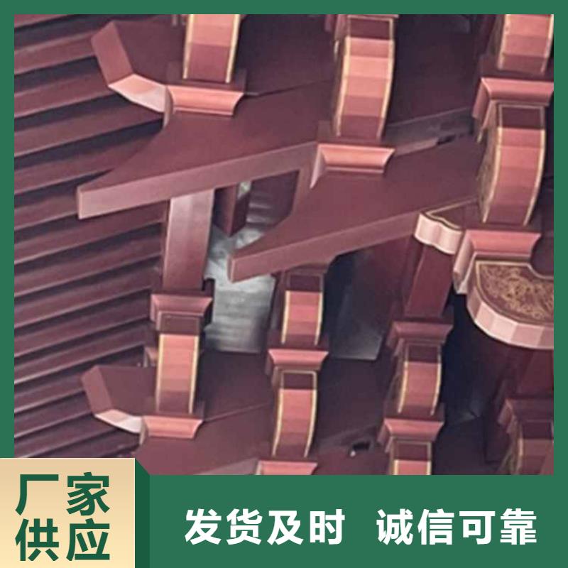 古建亭廊-自建房落水管优选货源