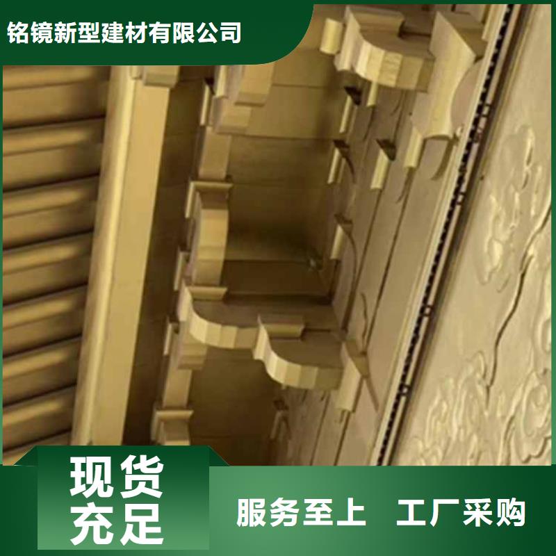 古建亭廊【屋檐水槽】匠心打造