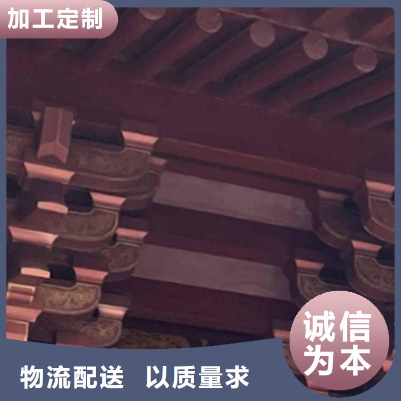 【古建亭廊】园林古建诚信商家服务热情