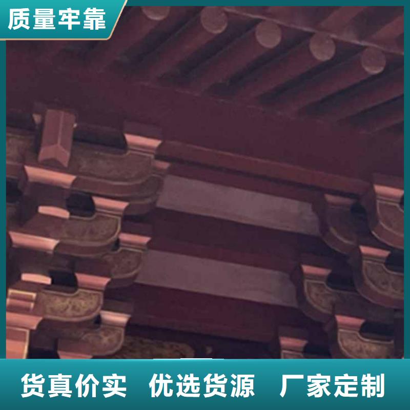 【古建亭廊】金橼条量大更优惠