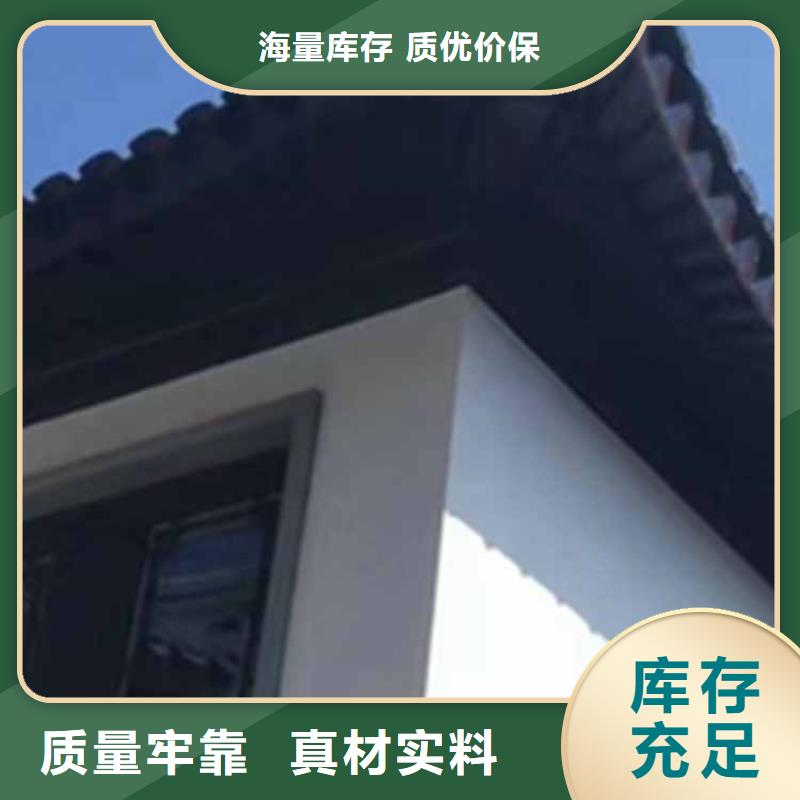 古建亭廊古建美人靠铝来图定制