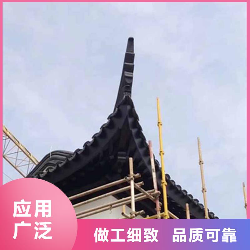 古建亭廊【自建房落水管】规格型号全