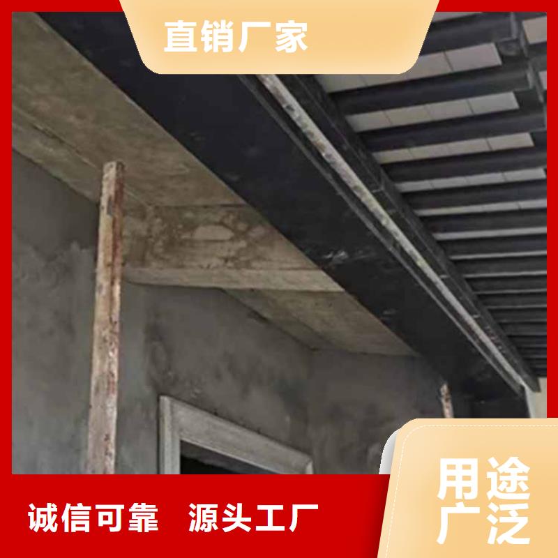 【古建亭廊-花岗岩石栏杆可定制】