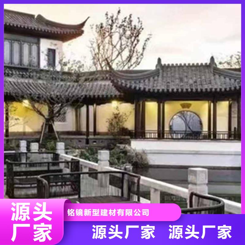 古建亭廊【落水系统】技术先进