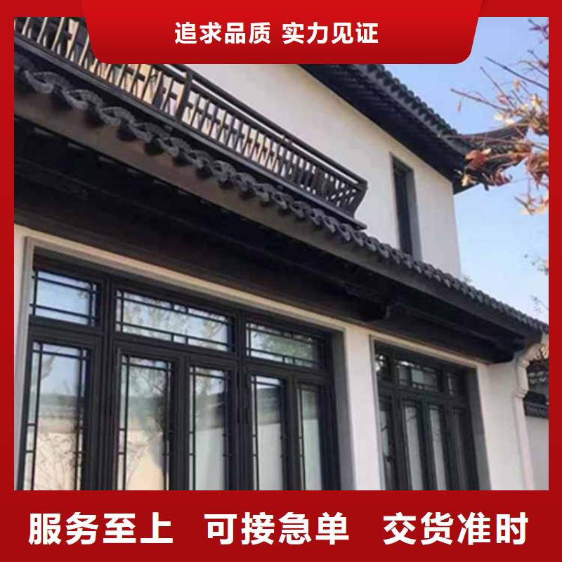 古建亭廊-长廊座椅铝代木设备齐全支持定制