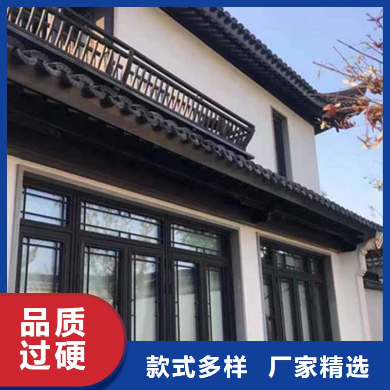 古建亭廊【落水系统】技术先进