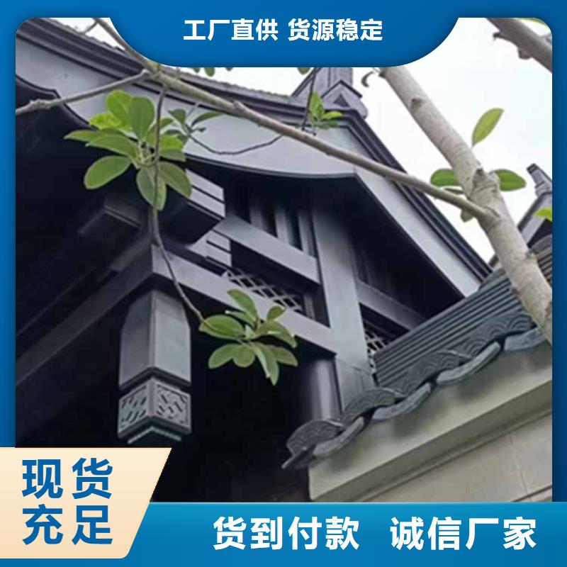 古建亭廊,古建铝代木正规厂家