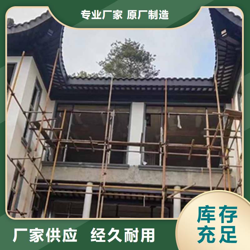 【古建亭廊】,【成品天沟】热销产品