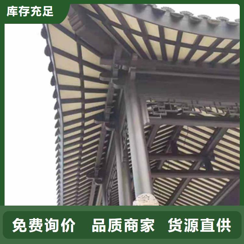 古建亭廊古建铝代木库存丰富