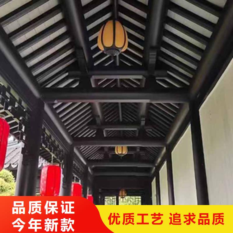 古建亭廊【自建房落水管】规格型号全