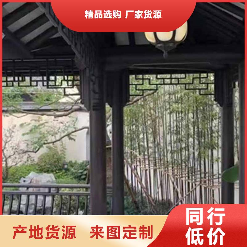 古建亭廊-长廊座椅铝代木设备齐全支持定制