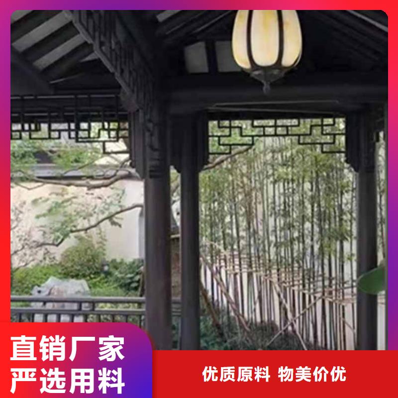 【古建亭廊】古建铝代木有口皆碑