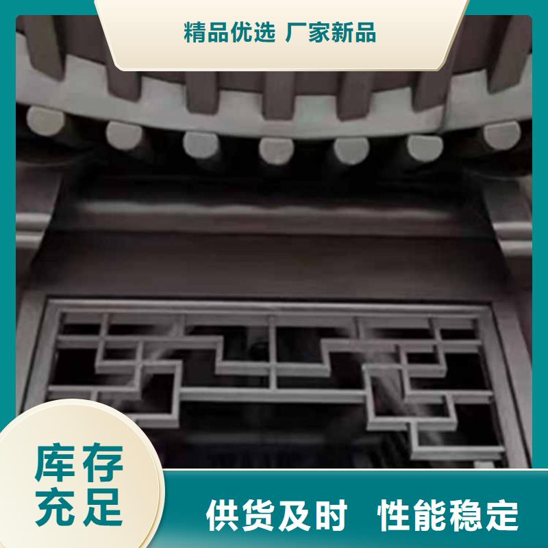 古建亭廊古建铝代木品牌大厂家