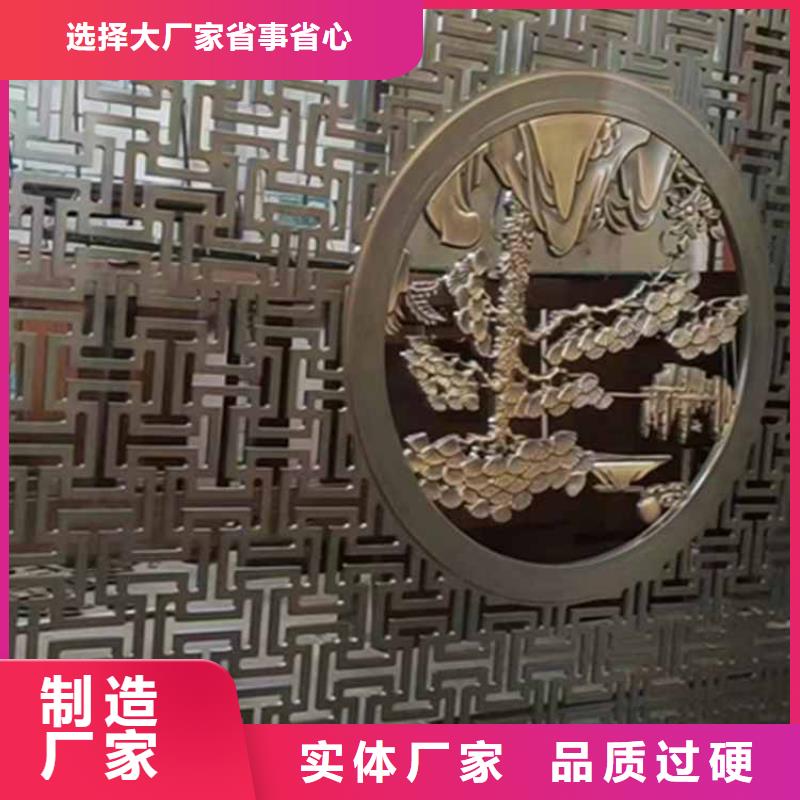 【古建亭廊铝合金斗拱严选材质】