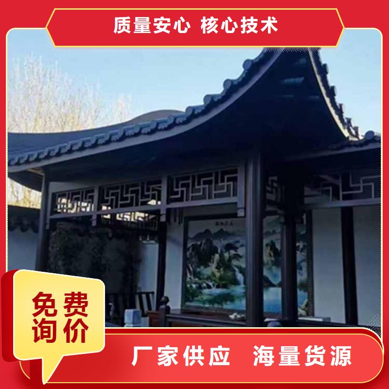 古建亭廊【仿古凉亭】标准工艺