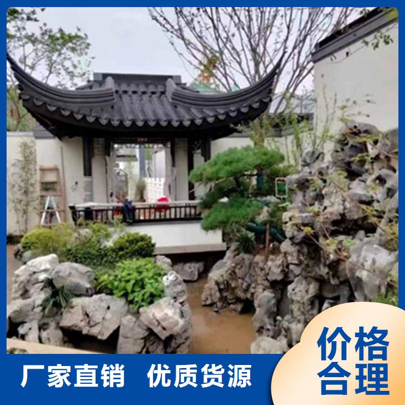 古建亭廊铝合金仿古建筑材料信誉至上