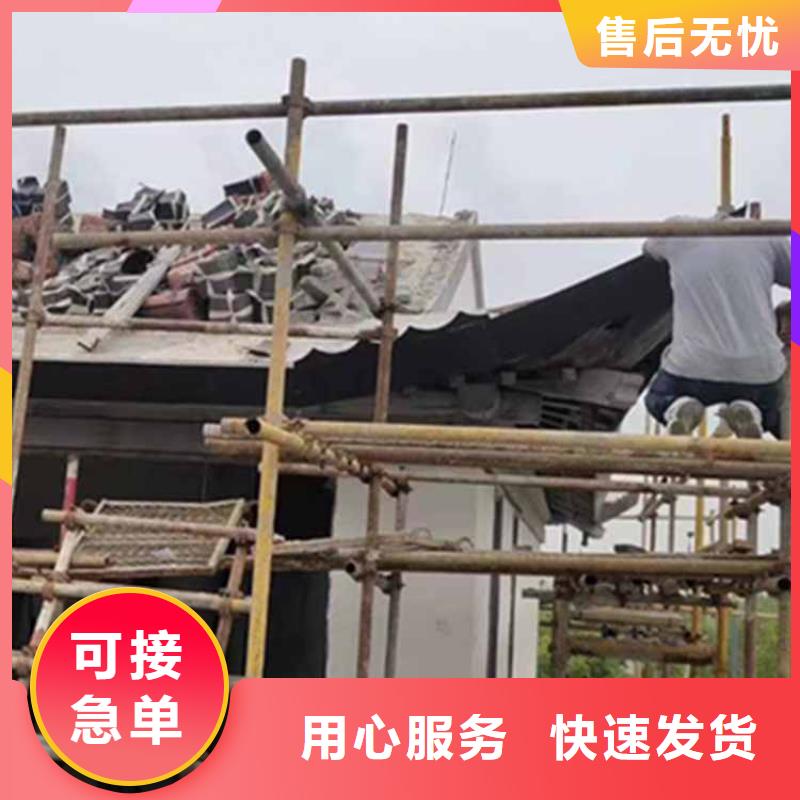 古建亭廊【别墅天沟】长期供应