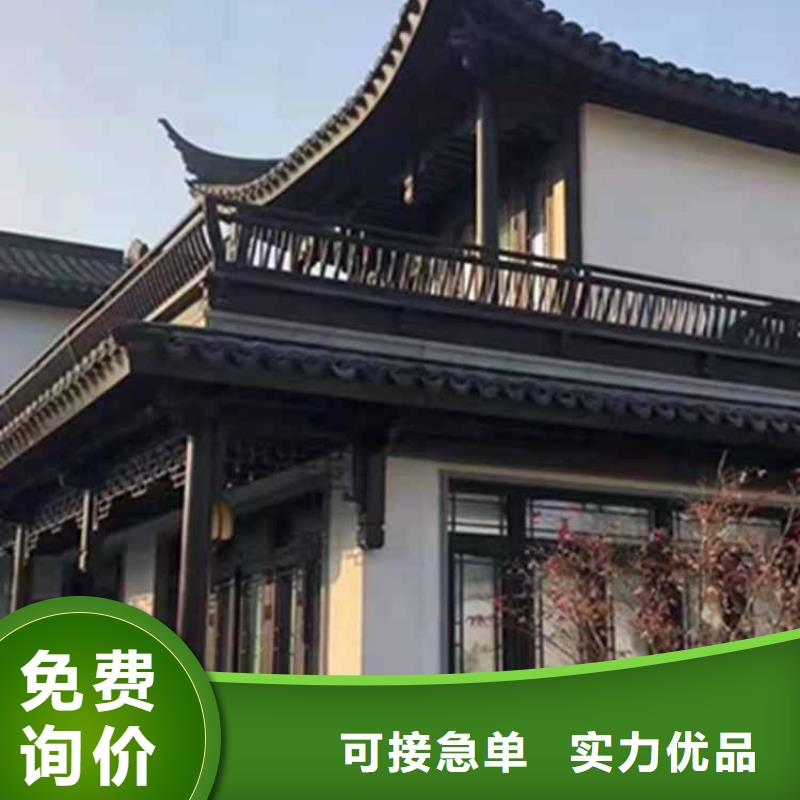 古建亭廊_新中式铝合金古建多年经验值得信赖