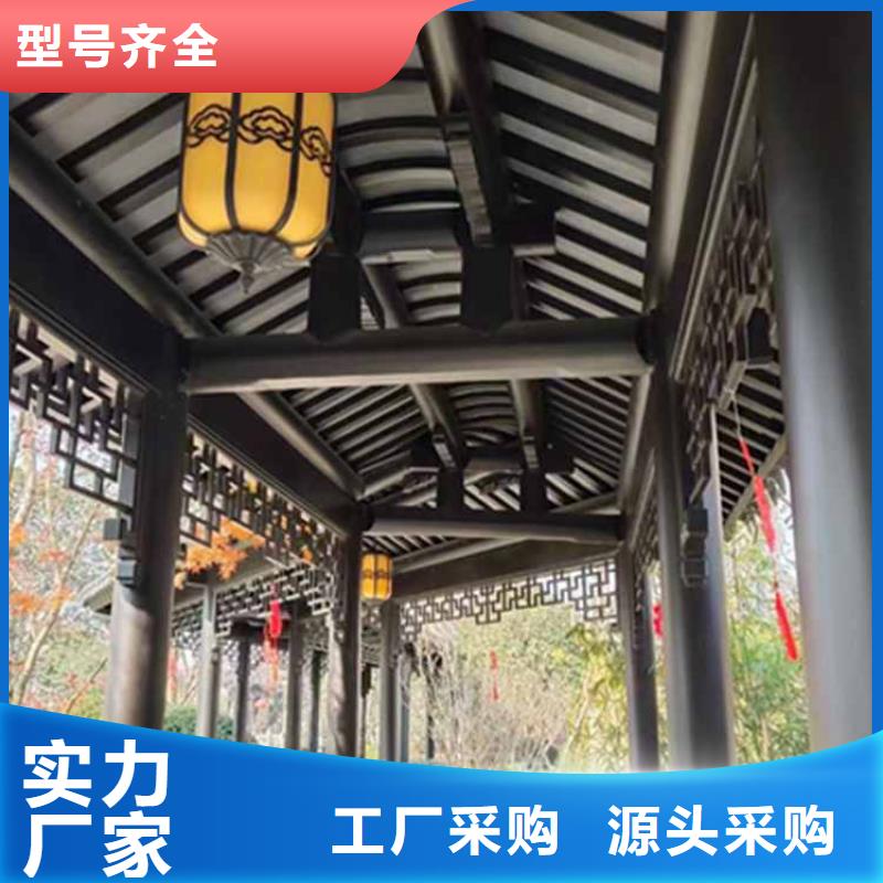 古建亭廊铝代木古建专注细节更放心