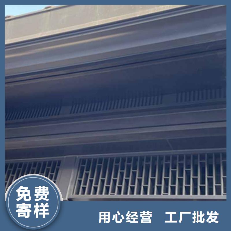 古建亭廊【别墅天沟】长期供应