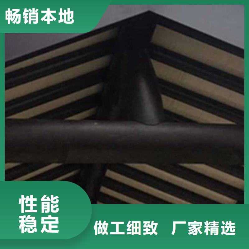 【古建亭廊】新中式铝合金古建行业优选