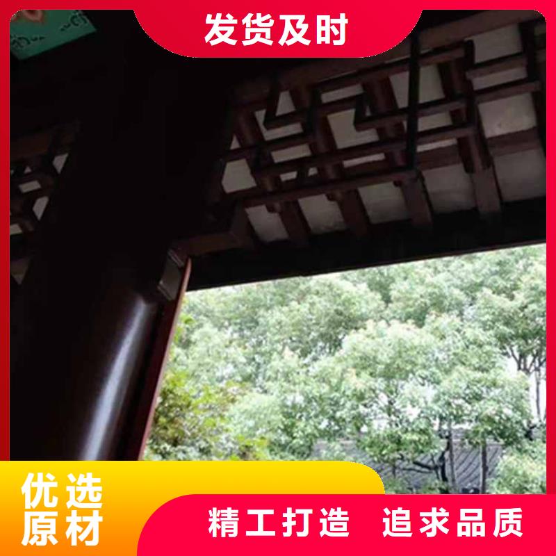 古建亭廊古建铝代木专业完善售后