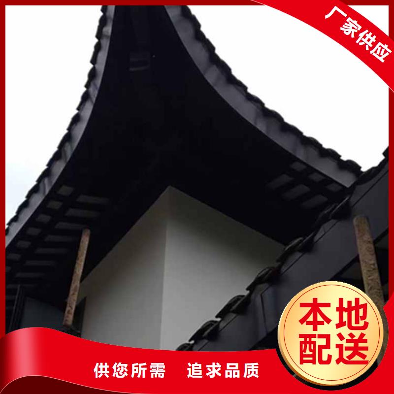 古建亭廊古建铝代木品牌大厂家