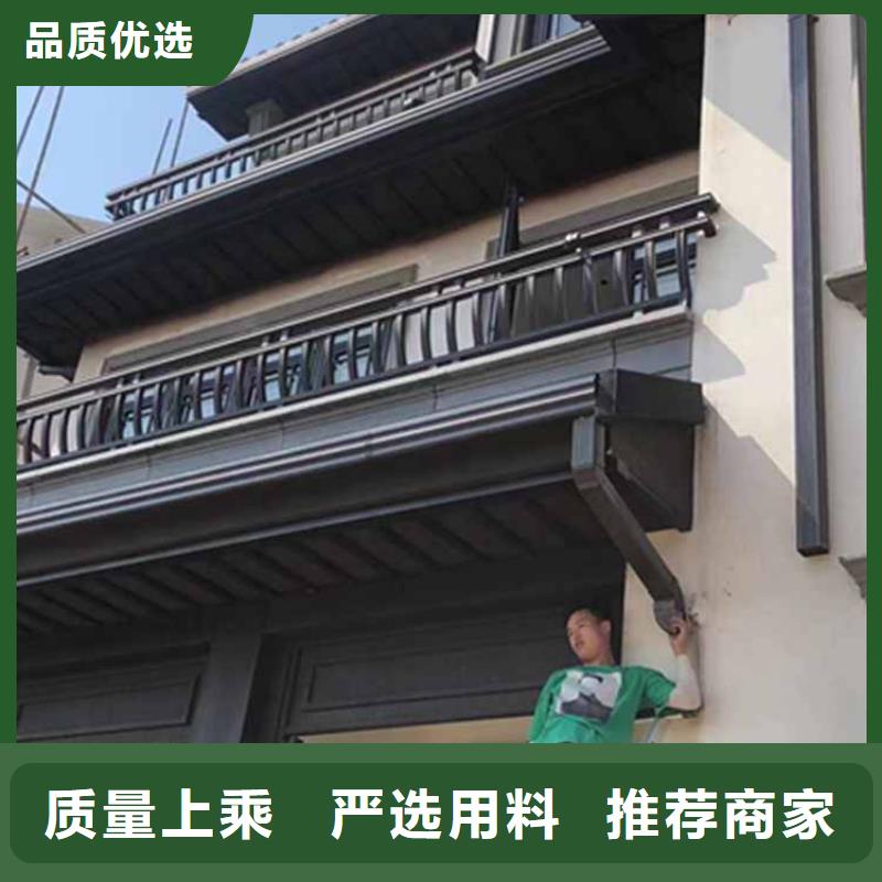 【古建亭廊长廊座椅铝代木用心经营】