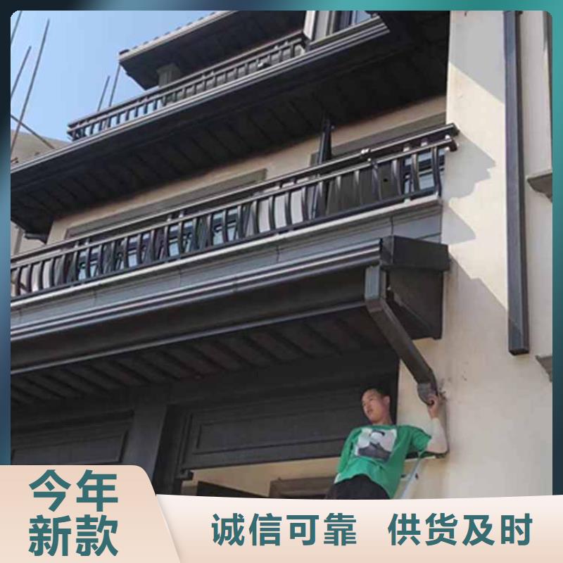 古建亭廊_铝古建栏杆专业供货品质管控