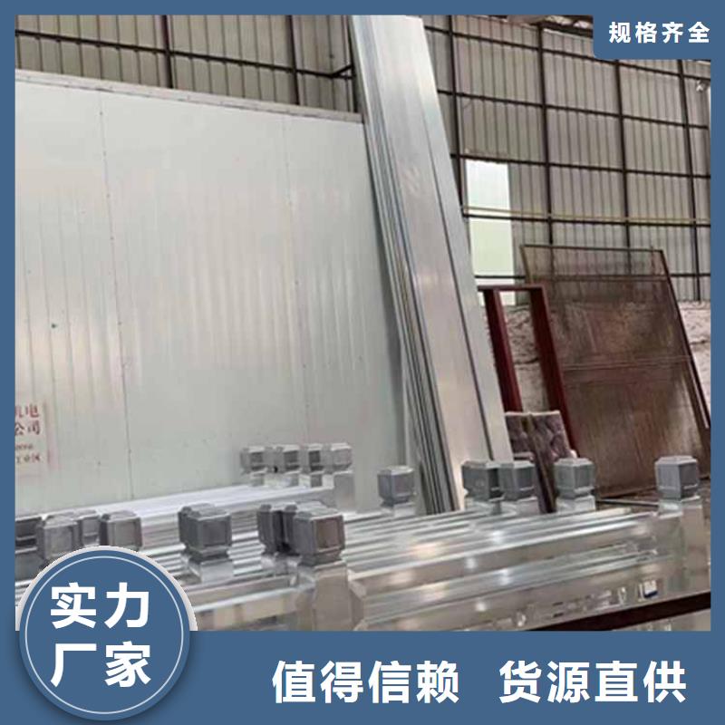 古建亭廊【铝艺仿古栏杆】N年专注