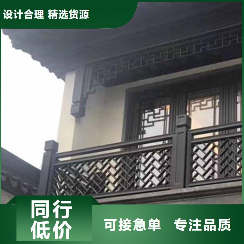 古建亭廊-长廊座椅铝代木设备齐全支持定制