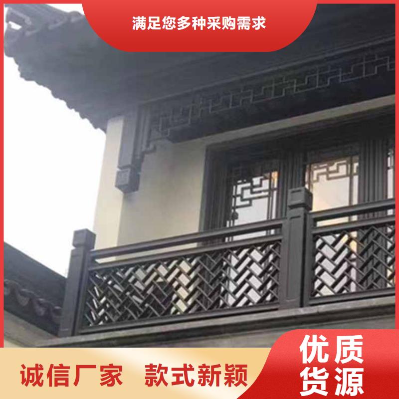 古建亭廊花岗岩石栏杆优良材质