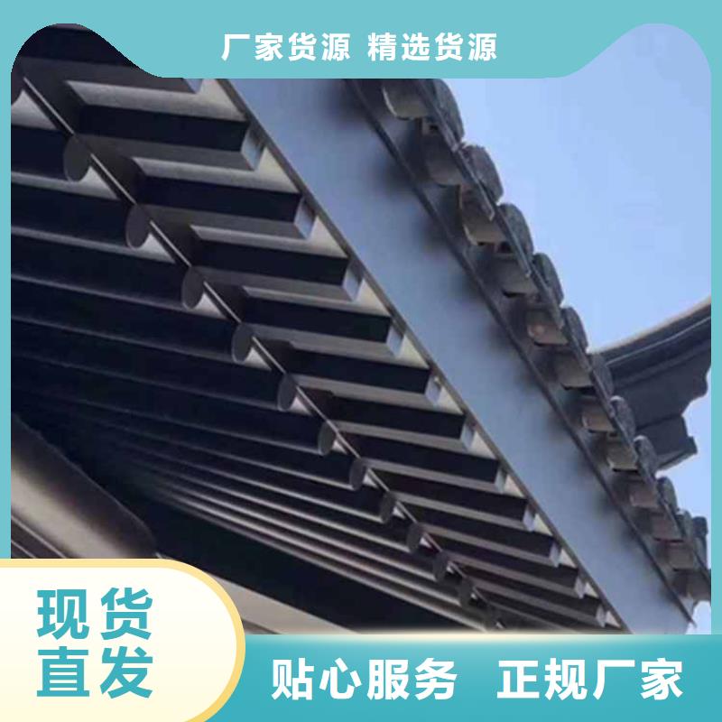 古建亭廊【成品天沟】厂家供应