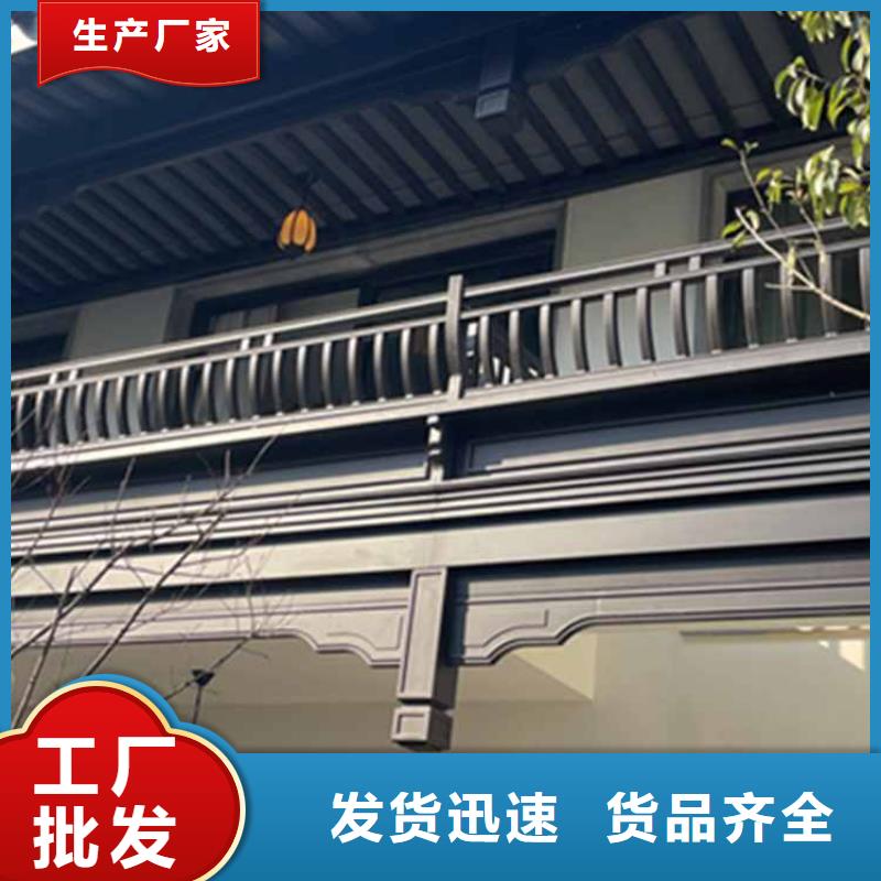 【古建亭廊_【别墅天沟】支持货到付清】