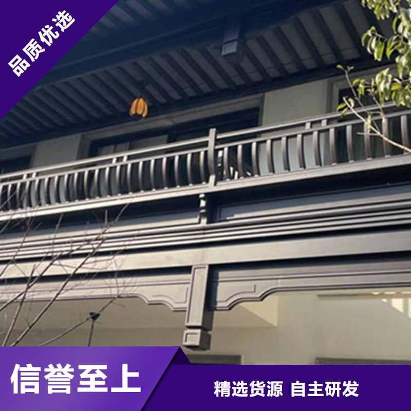 古建亭廊古建美人靠铝来图定制